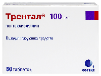 Купить undefined цена