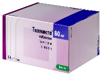 Телмиста