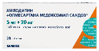 Купить undefined цена