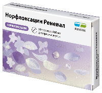 Норфлоксацин