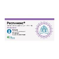 Изображение товара Респинекс 50 мкг/доза 30 шт. капсулы с порошком для ингаляций комплектность ингалятор