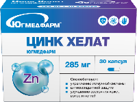 Купить undefined цена
