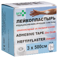 ЛЕЙКОПЛАСТЫРЬ SFM-PLASTER МЕДИЦИНСКИЙ ФИКСИРУЮЩИЙ