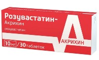 Купить undefined цена