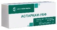 Купить undefined цена