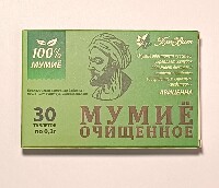 Изображение товара Мумие очищенное 30 шт. таблетки массой 0,2 г