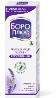 Купить undefined цена
