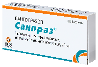 Санпраз