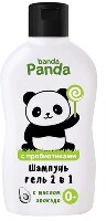детское средство для купания и шампунь для волос без слез 2 в 1 250 мл/banda Panda