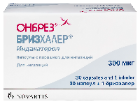 Онбрез Бризхалер