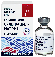 Сульфацил-натрий