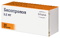 Бисопролол