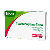 Купить undefined цена