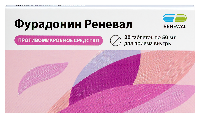 Фурадонин