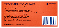 Купить undefined цена