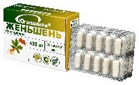 Купить undefined цена