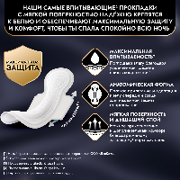 Купить undefined цена