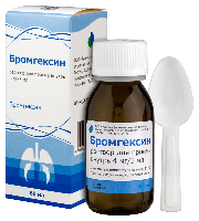 Бромгексин