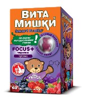 FOCUS+ЧЕРНИКА