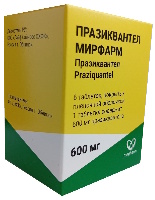 Празиквантел
