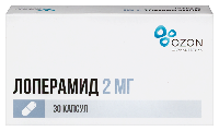 Лоперамид