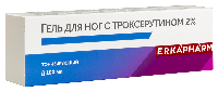 Купить undefined цена