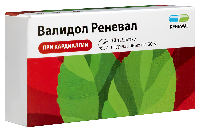 Валидол