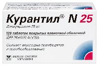 Купить undefined цена