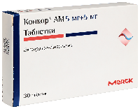 Купить undefined цена