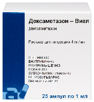 Купить undefined цена