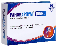 Купить undefined цена