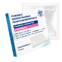 Купить undefined цена