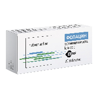 Фолацин
