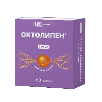 Октолипен
