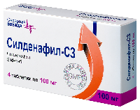 Силденафил-СЗ