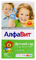 Алфавит