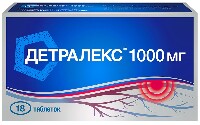 Купить undefined цена