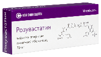 Купить undefined цена