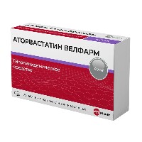 Аторвастатин