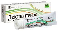 Купить undefined цена