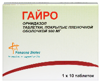 Гайро
