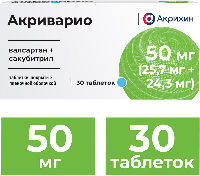 Купить undefined цена