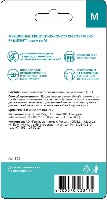 Купить undefined цена