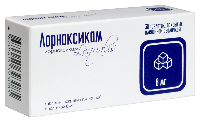 Купить undefined цена