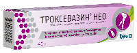 Троксевазин Нео