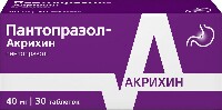 Купить undefined цена