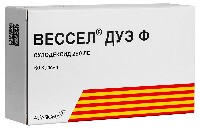 Купить undefined цена