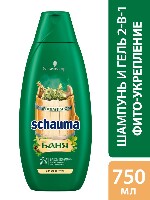 Купить undefined цена