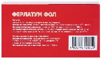 Купить undefined цена