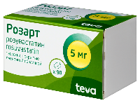 Розарт